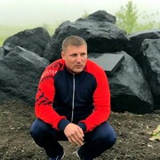 ���������� ������, ���� ������� ����, 39 ���, ������������ ��� ������, ����� � ���������, c�������� ���������