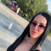  , Ulyana