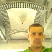 ���������� ������������, ���� ������� �������, 45 ���, ������������ ��� ������, ����� � ���������, c�������� ���������