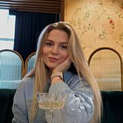 ���������� ���, ���� ������� ����, 28 ���, ������������ ��� ������, ����� � ���������