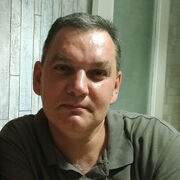 ���������� �������, ���� ������� �����, 56 ���, ������������ 