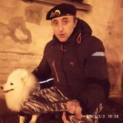 ���������� �����-���������, ���� ������� ����, 54 ����, ������������ ��� ������, ����� � ���������, c�������� ���������