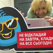 ���������� ����, ���� ������� ����, 39 ���, ������������ 