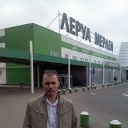 ���������� ������, ���� ������� ������, 41 ���, ������������ ��� ������, ����� � ���������, c�������� ���������