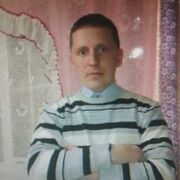 ���������� ���������, ���� ������� �������, 44 ����, ������������ ��� ����� � ���������, c�������� ���������, ���������