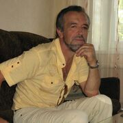 ���������� ����������, ���� ������� ���������, 69 ���, ������������ ��� ������, ����� � ���������, c�������� ���������