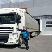 ���������� ������, ���� ������� ����, 37 ���, ������������ ��� ������, ����� � ���������, c�������� ���������