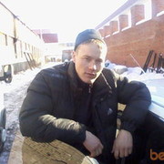 ���������� ��������, ���� ������� �����, 36 ���, ������������ ��� ������, ����� � ���������, c�������� ���������