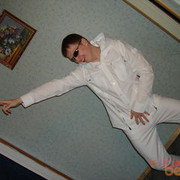 ���������� ��������, ���� ������� �����, 39 ���, ������������ ��� ������, ����� � ���������, c�������� ���������