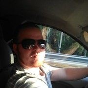 ���������� �����, ���� ������� ��������, 32 ����, ������������ ��� ������, ����� � ���������, c�������� ���������