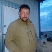  Adiyaman,   , 53 ,   ,   , c 