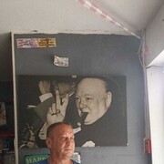 ���������� ���, ���� ������� ����, 56 ���, ������������ ��� ������, ����� � ���������