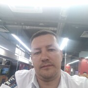  ,   , 45 ,   c 