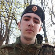 ���������� �����-���������, ���� ����� ������, 23 ����, ������������ ��� ����� � ���������, c�������� ���������