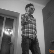  ,   ERO, 32 ,   