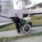 ���������� �������, ���� ������� �����, 37 ���, ������������ 