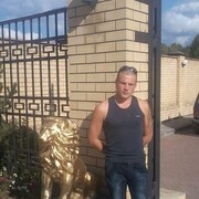   ,   , 44 ,     , c , 