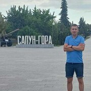 ���������� ������, ���� ������� ���������, 38 ���, ������������ ��� ������, ����� � ���������