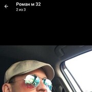  -,   , 37 ,   ,   