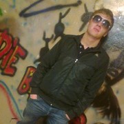 ���������� ������, ���� ������� �����, 38 ���, ������������ ��� ������