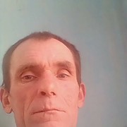  ,   , 53 ,   