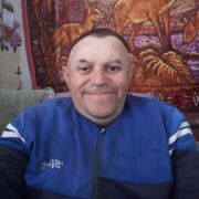 ���������� ������, ���� ������� ����, 46 ���, ������������ ��� ������, ����� � ���������