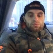  ,   Ricer, 31 ,   ,   