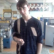 ���������� �����, ���� ������� ����, 32 ����, ������������ ��� ������