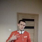 ���������� ������ ���, ���� ������� ����, 33 ����, ������������ ��� ������, ����� � ���������, c�������� ���������, ���������