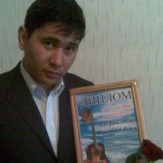 ���������� ������, ���� ������� ����, 35 ���, ������������ ��� ������, ����� � ���������, c�������� ���������