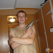  ,   Vasilek0402, 38 ,   