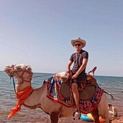 ���������� ������, ���� ������� ����, 26 ���, ������������ ��� ������