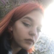 ���������� �������, ������� ���, 20