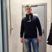   ,   , 29 ,   ,   