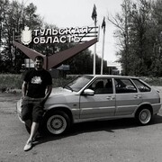  ,  Vlad, 28