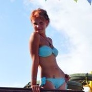 ���������� ����, ���� ������� �������, 31 ���, ������������ ��� ������, ���������