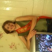 ���������� ������, ���� ������� ����, 30 ���, ������������ ��� ������, ����� � ���������, c�������� ���������