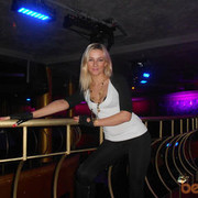 ���������� ������������, ���� ������� �����, 45 ���, ������������ ��� ������, ����� � ���������, c�������� ���������