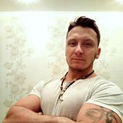 ���������� �����������, ���� ������� ����, 41 ���, ������������ ��� ������, ����� � ���������