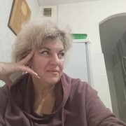 ���������� ����, ���� ������� ����, 53 ����, ������������ ��� ����� � ���������, c�������� ���������