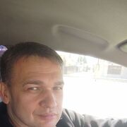 ���������� ������-��-����, ���� ������� �����, 43 ����, ������������ ��� ������, ����� � ���������, c�������� ���������, ���������