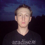 ���������� �������, ���� ������� Nepp, 37 ���, ������������ ��� ������