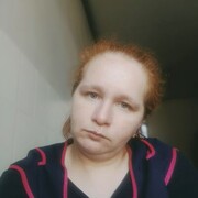 ���������� �����, ���� ������� Maria, 39 ���, ������������ ��� ������, ����� � ���������