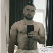  Haven,  , 25