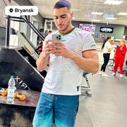  ,   Mohamed, 24 ,   ,   