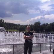 ���������� ����������, ���� ������� ����, 43 ����, ������������ ��� ������