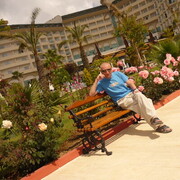 ���������� ������, ���� ������� ����, 46 ���, ������������ ��� ���������