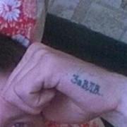 ���������� ������, ���� ������� ������, 31 ���, ������������ ��� ������, ����� � ���������, c�������� ���������