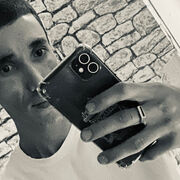 ���������� ������, ���� ������� Hanat, 37 ���, ������������ ��� ������, ����� � ���������