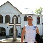 ���������� ������������, ���� ������� �����, 39 ���, ������������ ��� ������, ����� � ���������, c�������� ���������